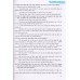 Hướng dẫn học và giải chi tiết Sinh học 12 Hướng dẫn học và giải chi tiết Sinh học 12